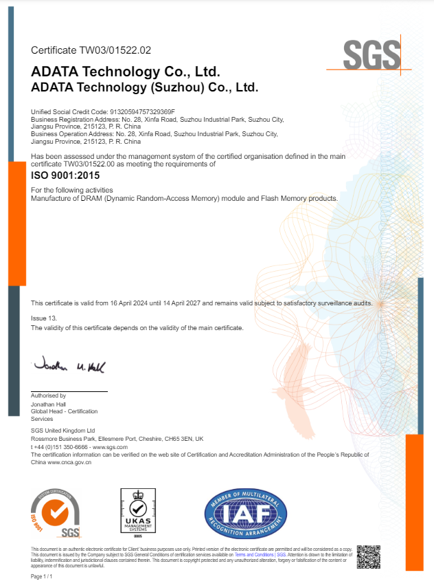 ISO 9001 Certificate:ADATA China (Suzhou)