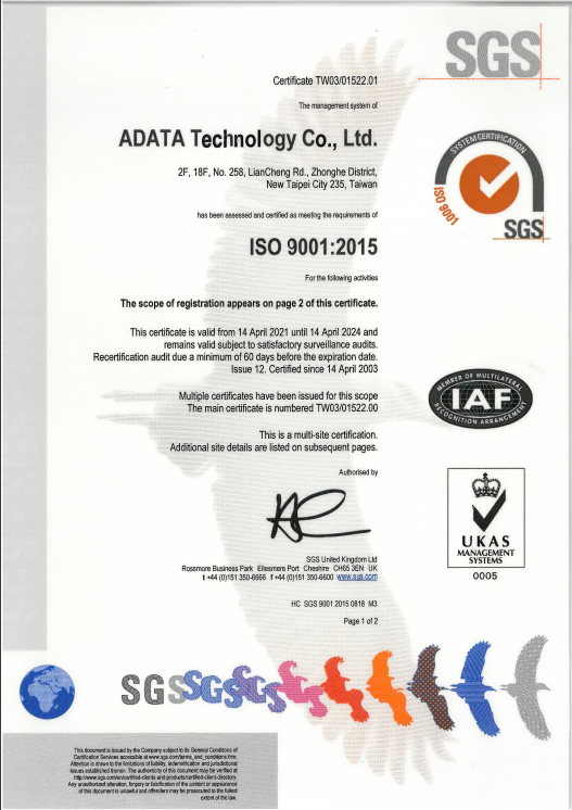 ISO 9001 Certificate:ADATA Taiwan