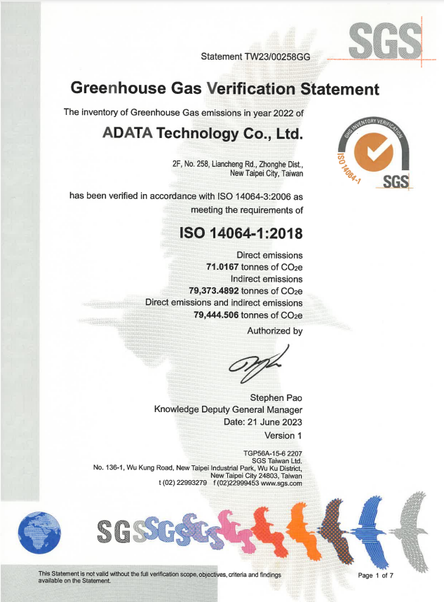 ISO 14064-1:2018(TW) GHG 2023