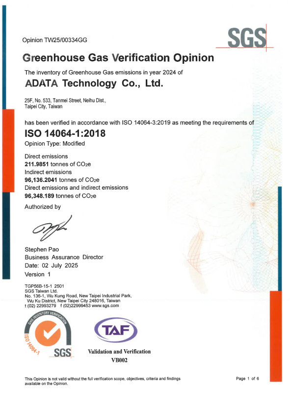 ISO 14064-1:2018(TW) GHG 2024