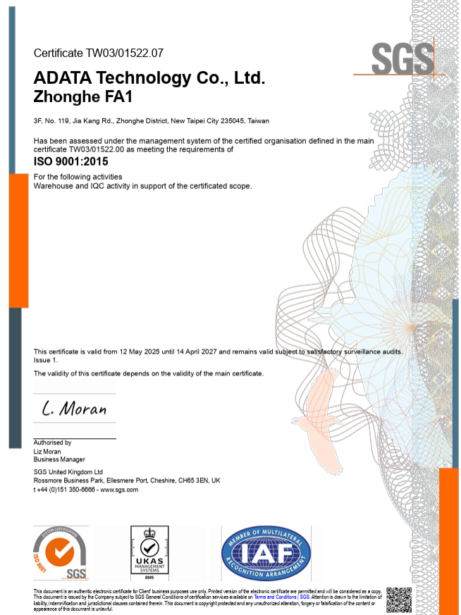 ISO 9001 Certificate:ADATA Zhonghe (FA1)