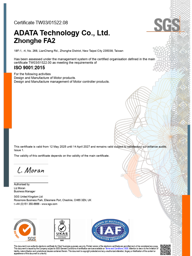 ISO 9001 Certificate:ADATA Zhonghe (FA2)