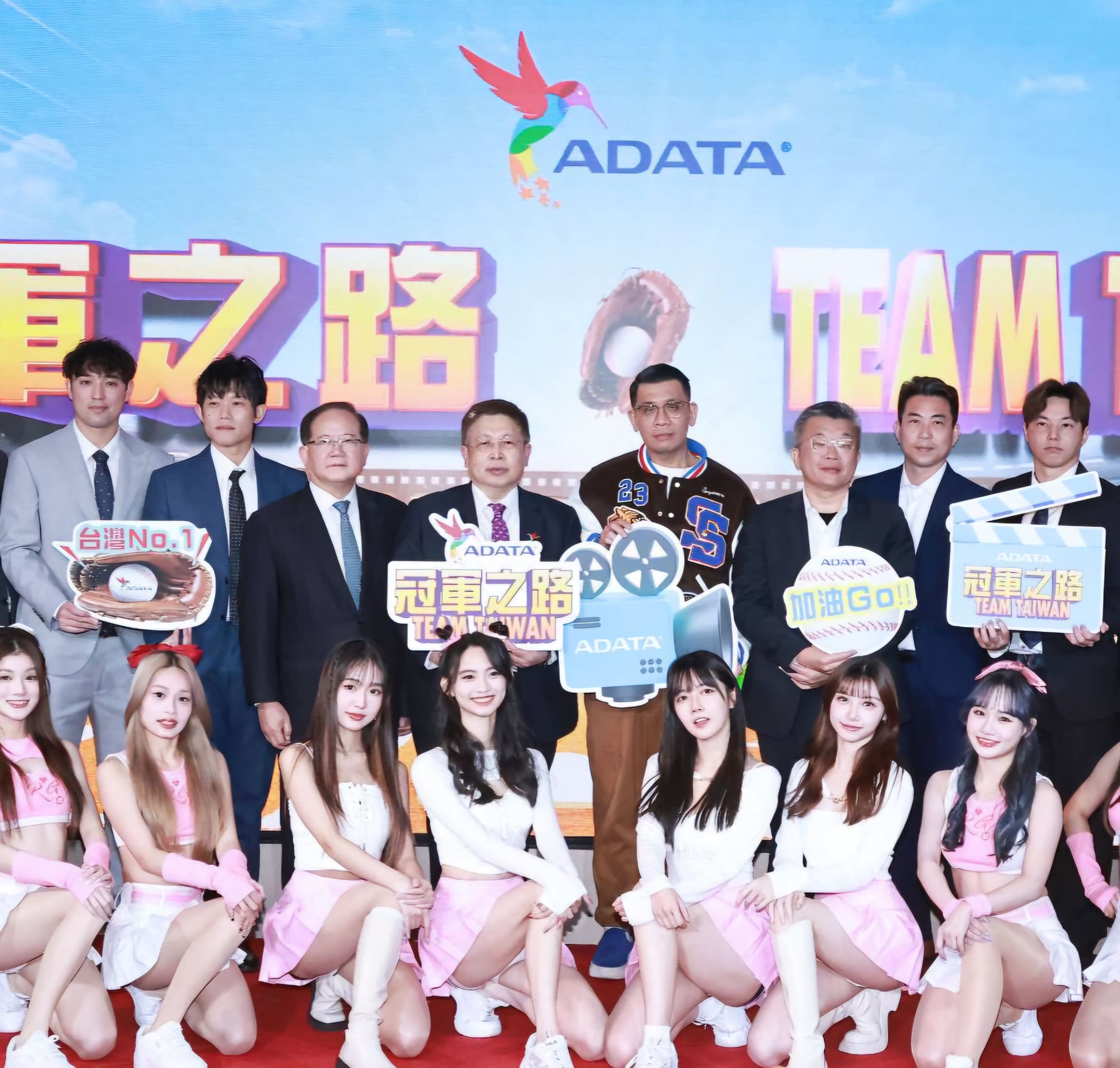 12強奪冠歷程將登上大螢幕 威剛宣布籌拍電影《冠軍之路Team Taiwan》