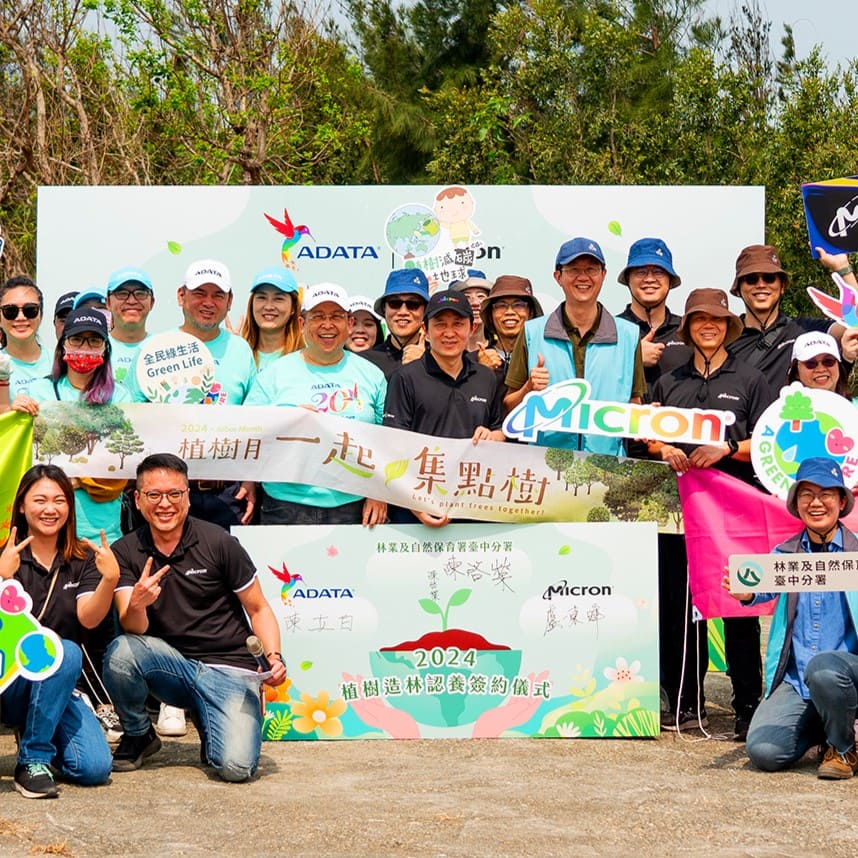 ADATA Partners with Micron to Plant Trees for a Sustainable Future