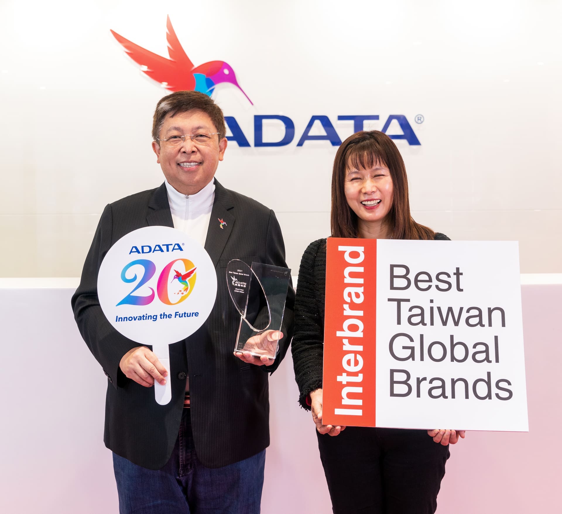 ADATA Ranked Taiwan’s 20th Global Brand as It Celebrates 20th Anniversary