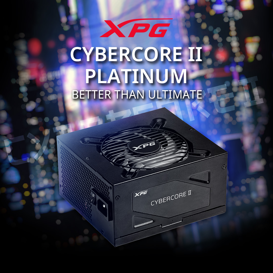 600W通電保証のケーブル付属の 電源ユニット「XPG CYBERCORE