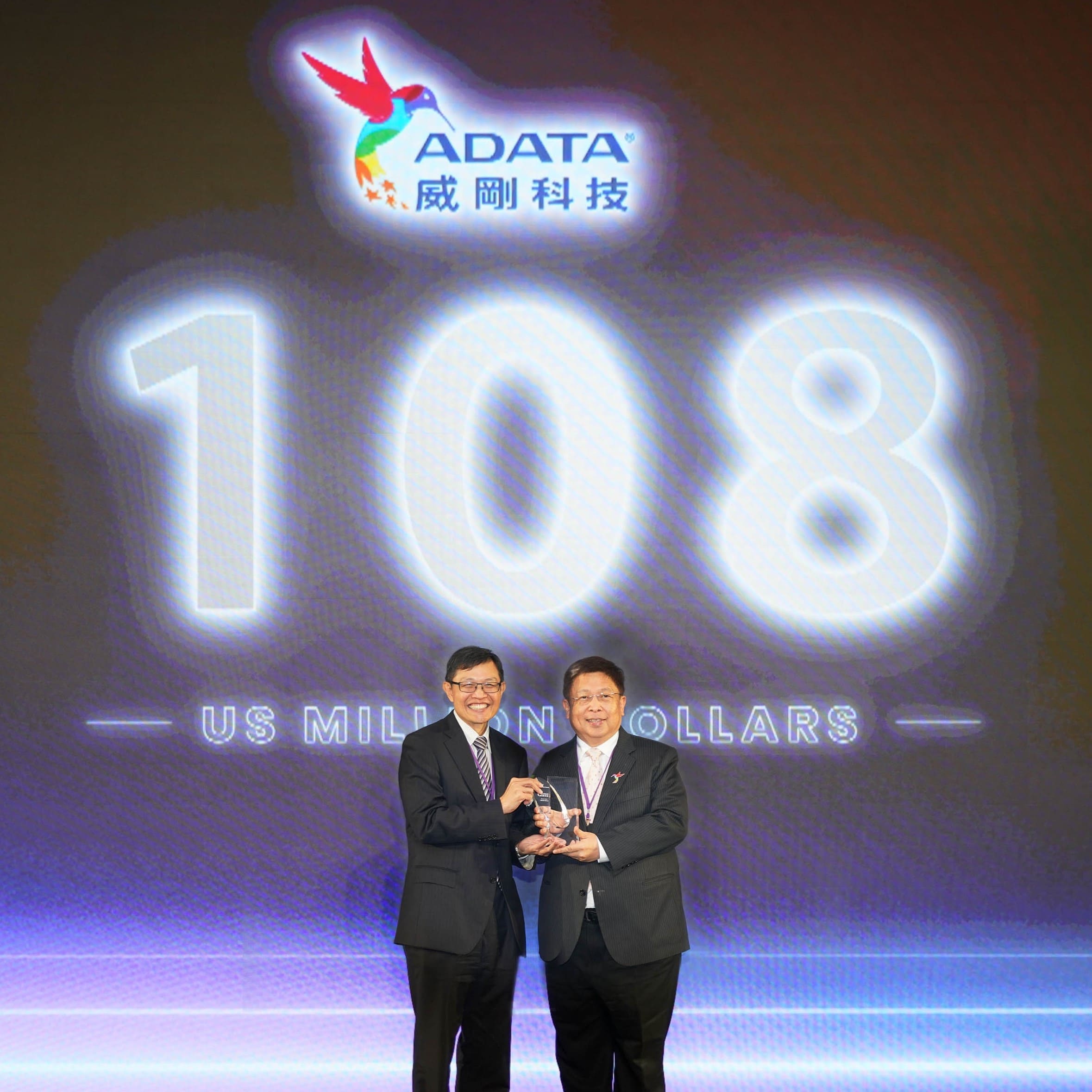 ADATA Technology Ranks 19th on "Best Taiwan Global Brands 2023"