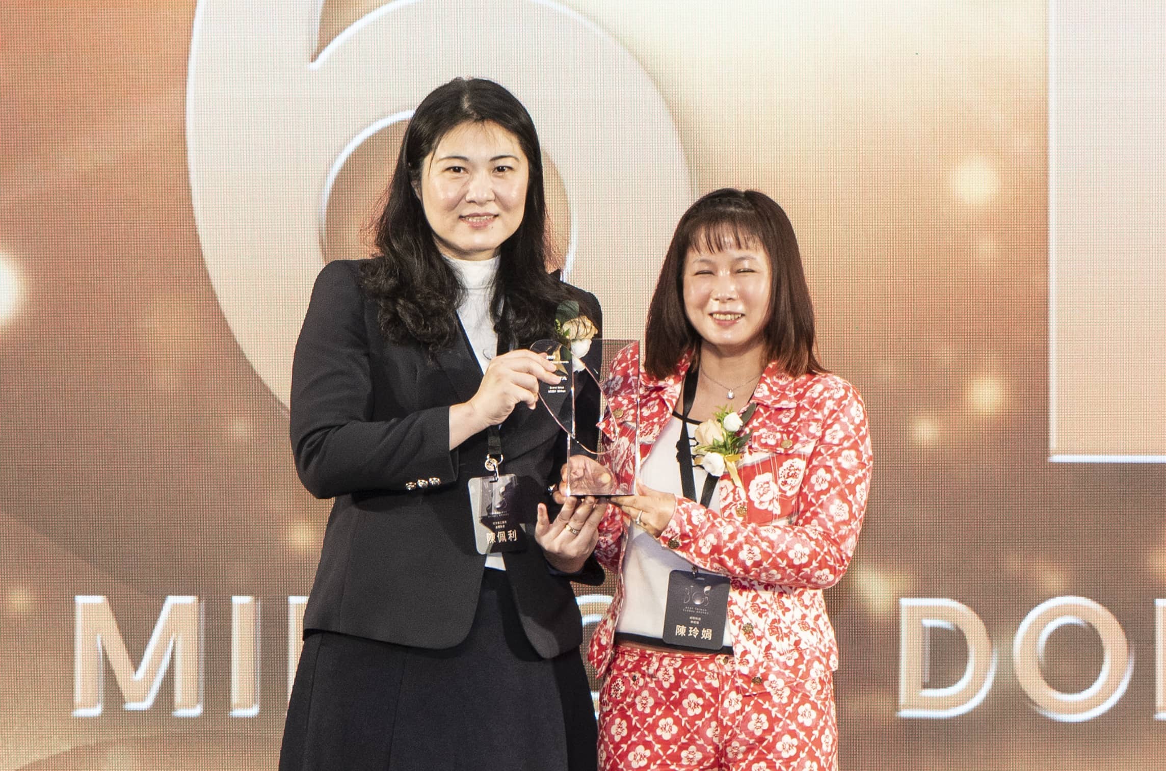 ADATA Ranks Among 2020 Taiwan's Top Twenty-Five Global Brands