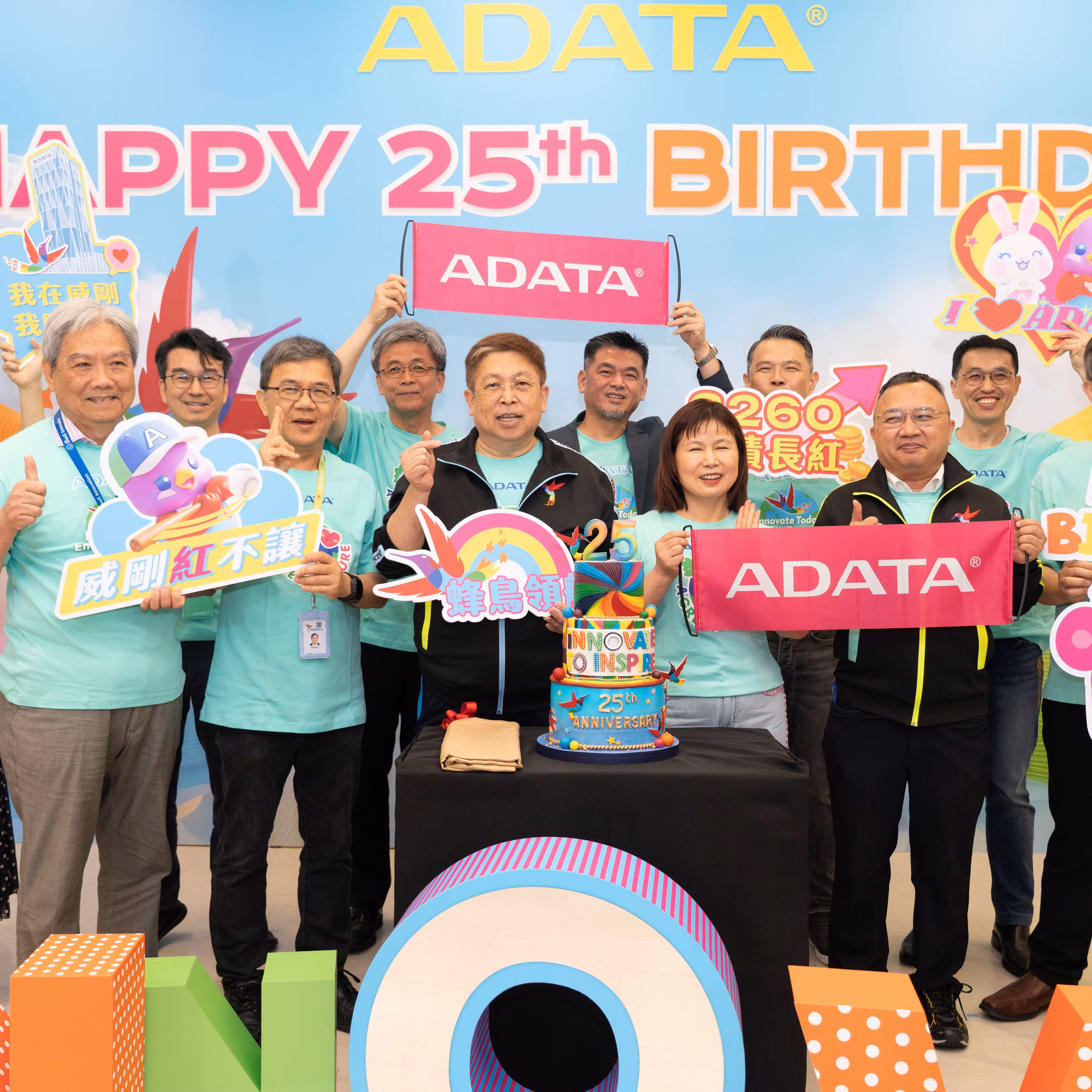 ADATA’s 25th Anniversary: Reaching New Peaks and Leading the AI Era
