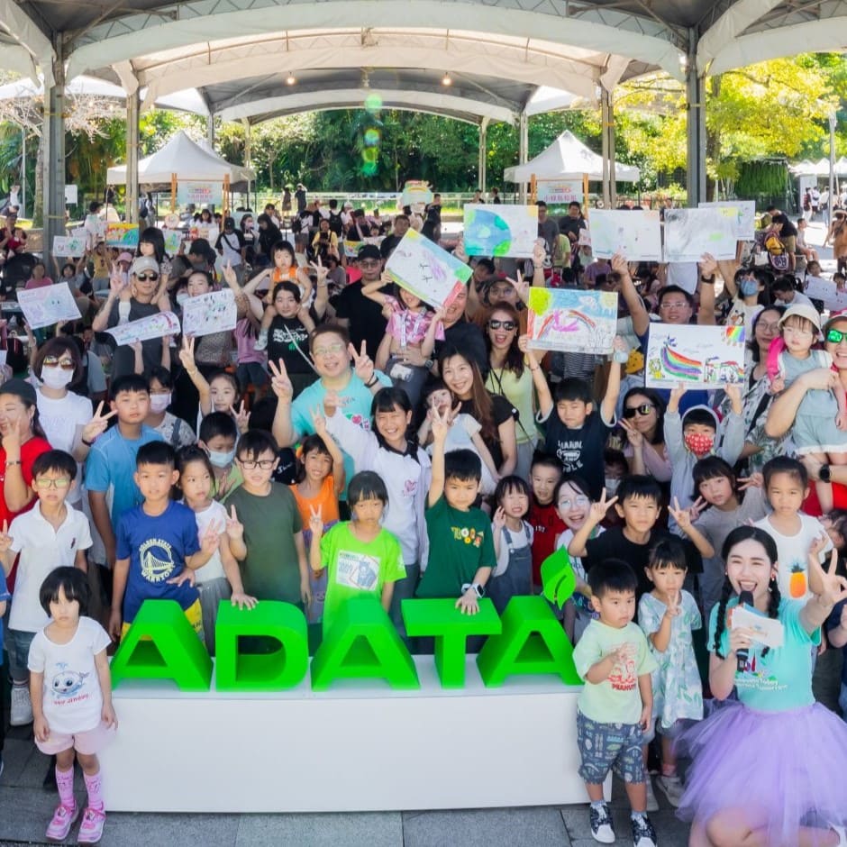 ADATA Hosts 7th Art Contest, Inspiring Children for a Sustainable Future