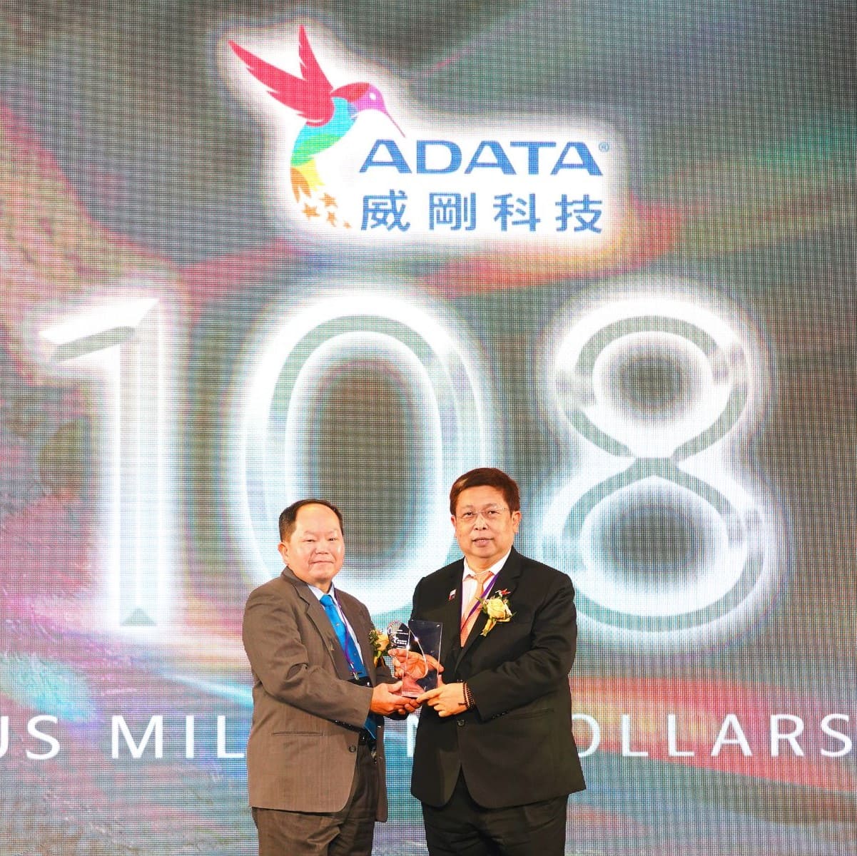 ADATA Places 19th among “Best Taiwan Global Brands 2022”