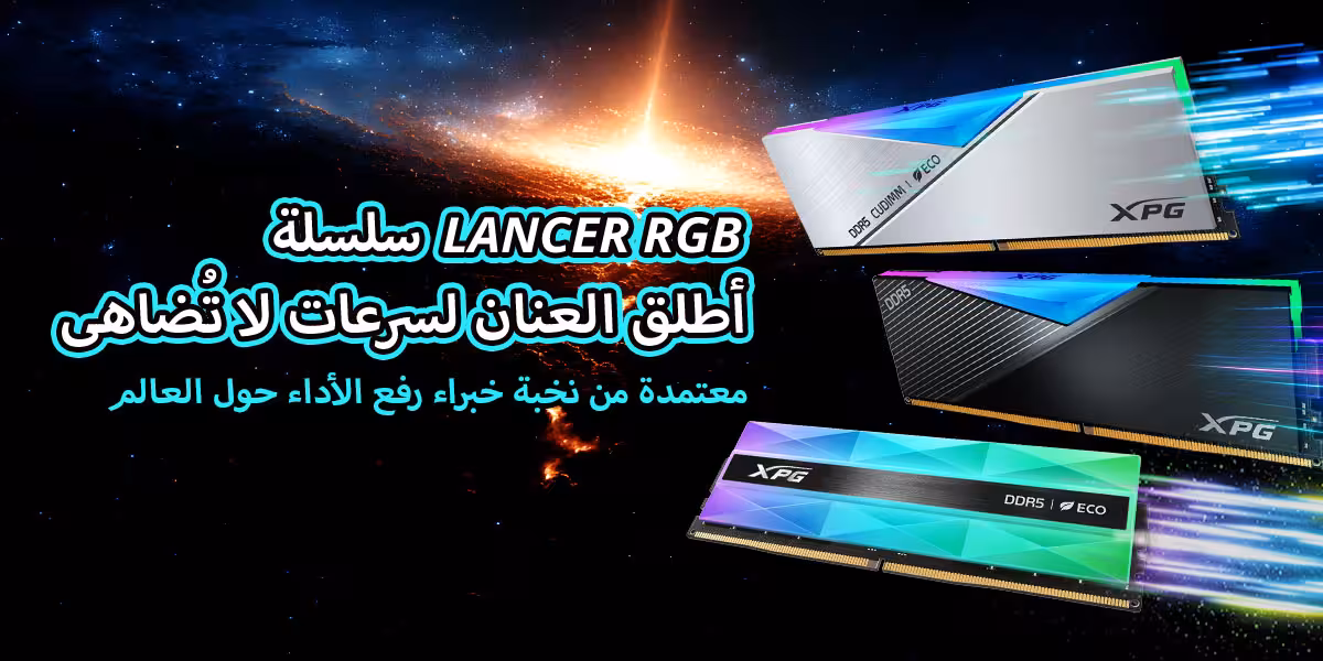 XPG DRAM Overclocking Challenge