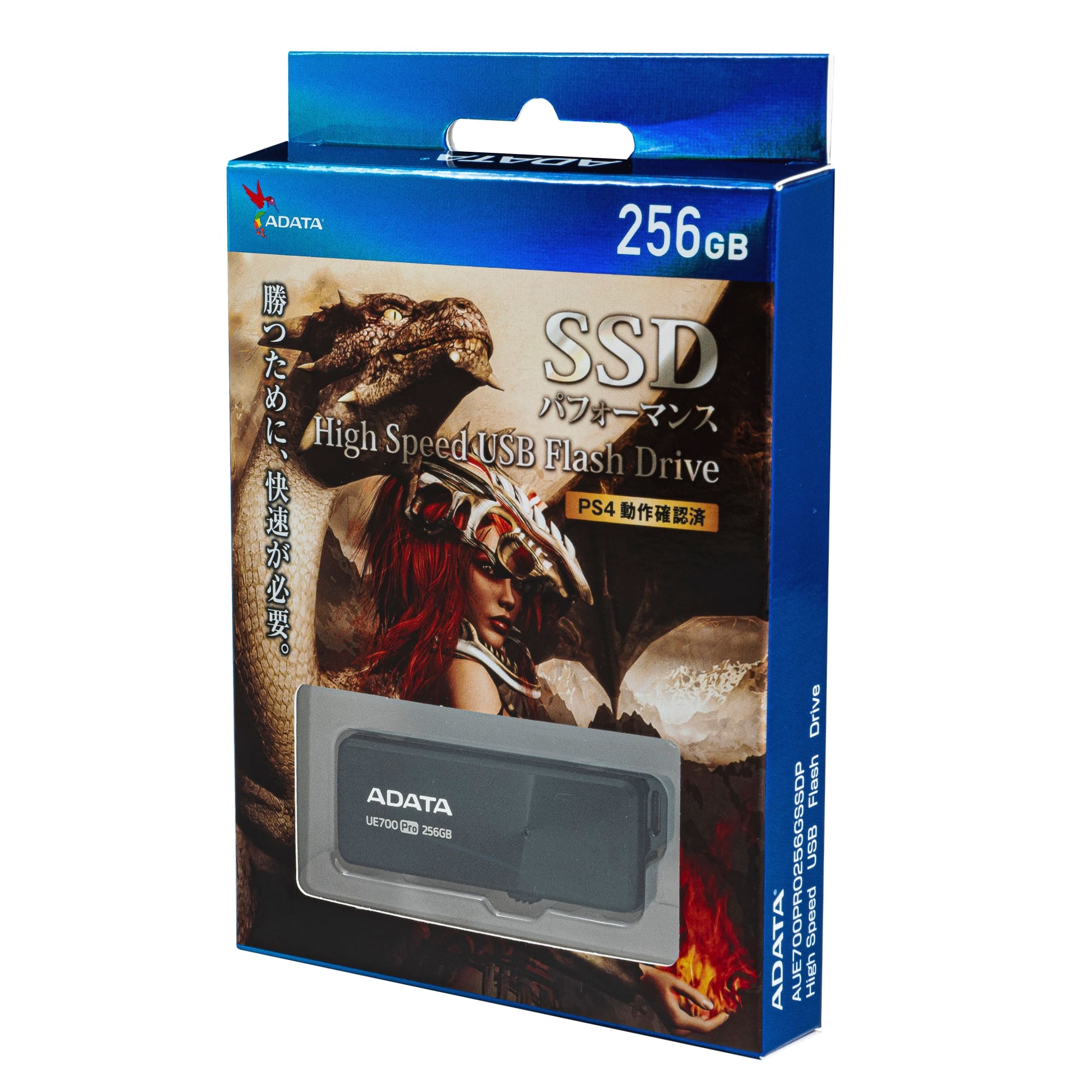 Ue700 Pro Ssd Performance