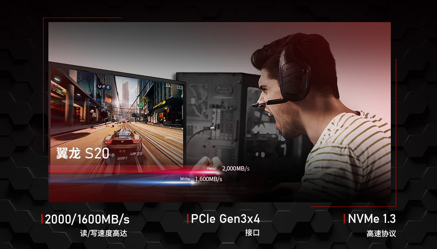 Xpg s20 pcie gen3x4 m 2 2280 