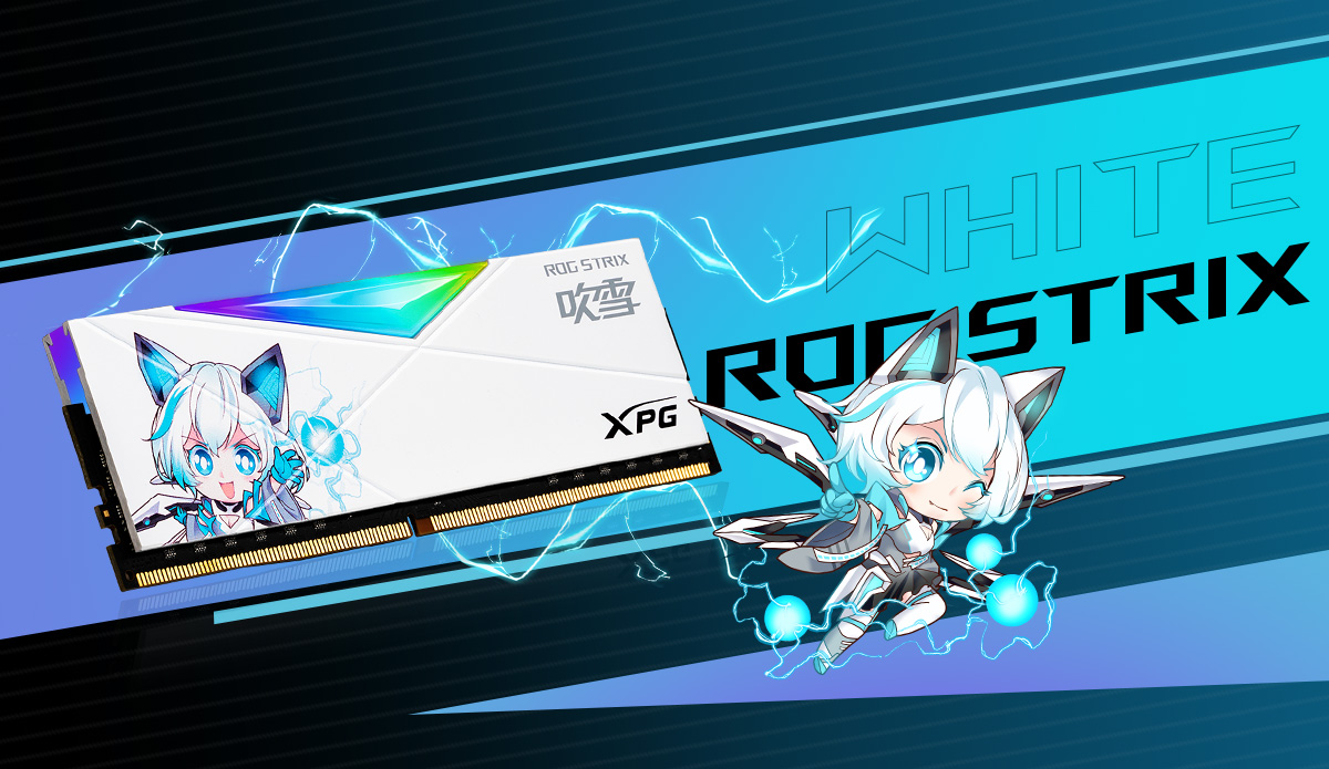 Spectrix D50 吹雪聯名版ddr4 電競記憶體