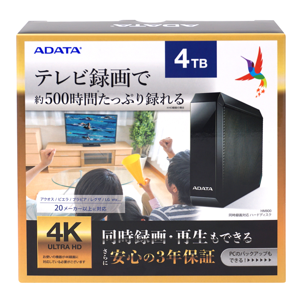 ADATA HM800 外付けハードディスク 外付けHDD 4TB