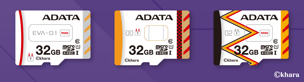 microSDHCカード UHS-I Class10 エヴァンゲリオンモデル (Japan)
