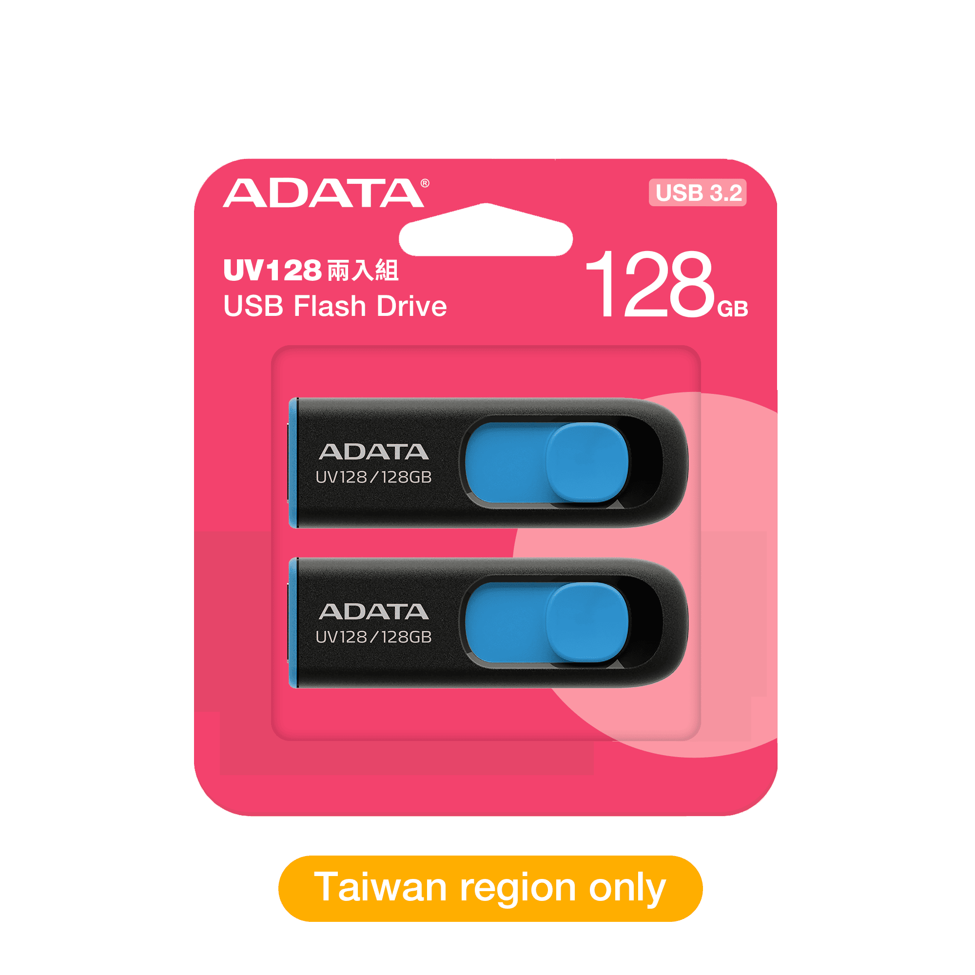 ADATA Technology USB3.0直付型フラッシュメモリー DashDrive UV128 32GB (ブラック+ブルー) AUV128-32G-RBE khxv5rg Amazon | ADATA Technology USB3.0直付型フラッシュメモリー