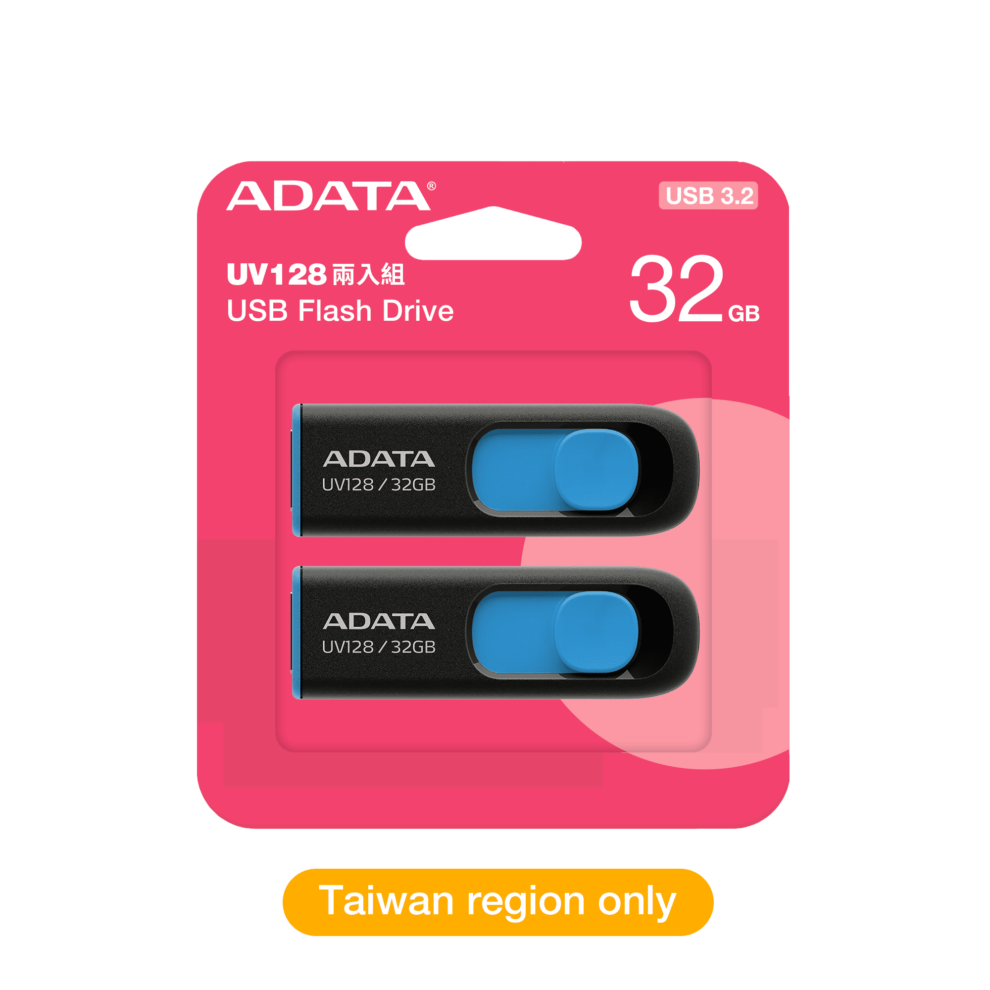 (未使用･未開封品)　ADATA Technology USB3.0直付型フラッシュメモリー DashDrive UV128 32GB (ブラック+ブルー) AUV128-32G-RBE 60wa65s Amazon.com: ADATA UV128 32GB USB 3.0 Retractable Capless