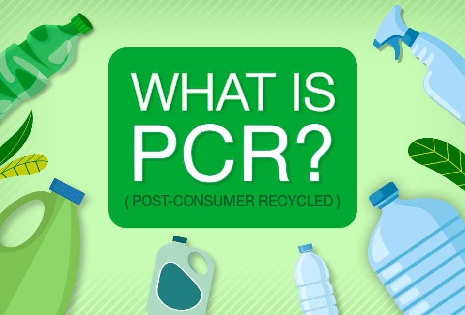 رواج المواد الصديقة للبيئة! ما هو نظام PCR؟