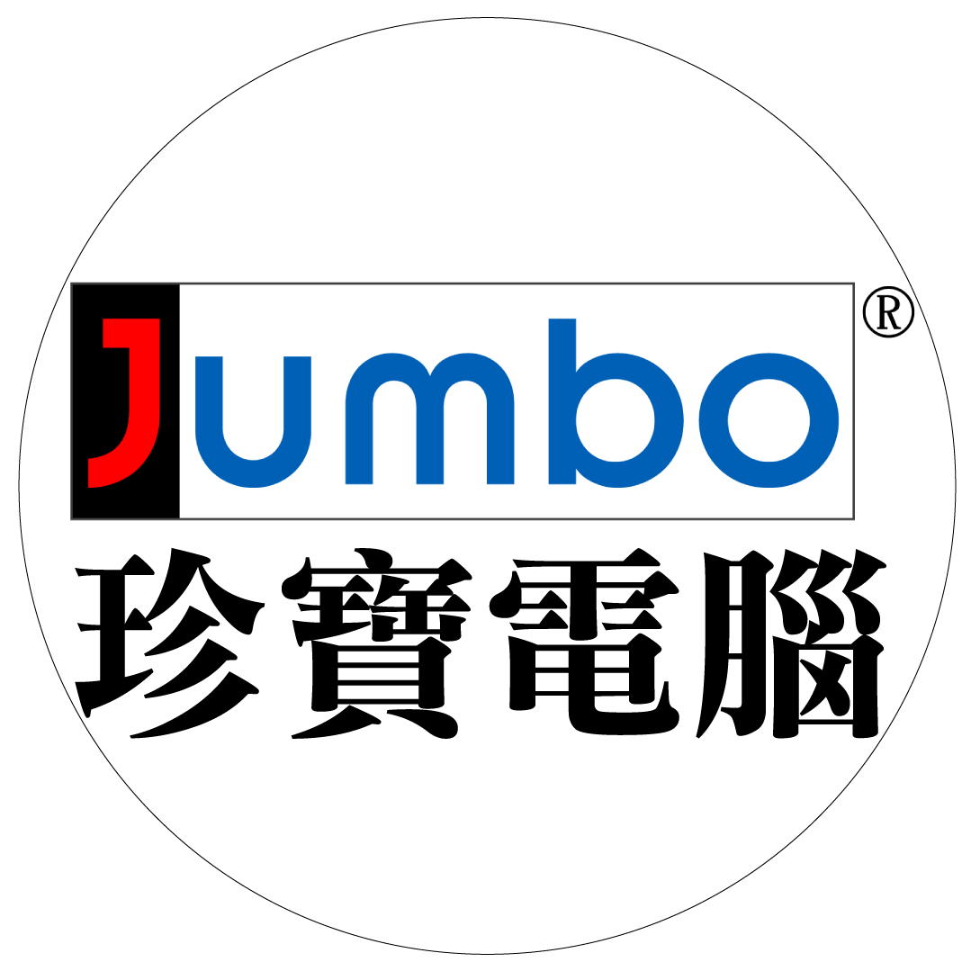 Jumbo