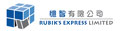 Rubiks Express Ltd