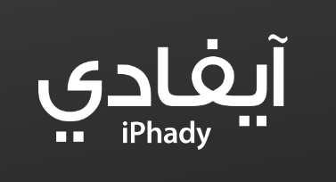iPhady